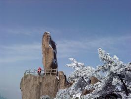 Huangshan Photos